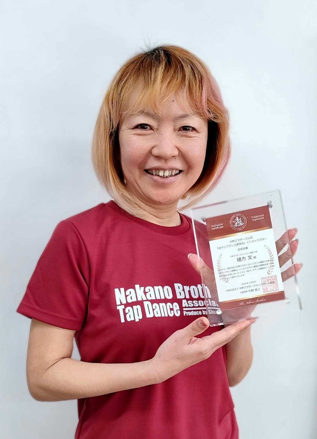 中野ブラザーズ | 新着情報