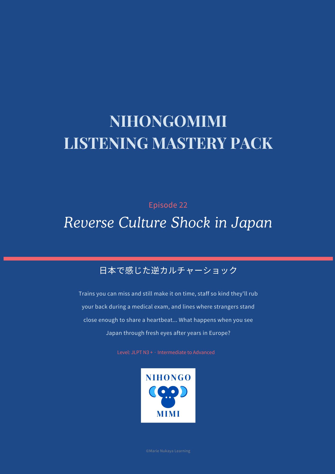 EP22 Listening Mastery Pack
