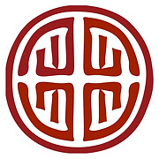 Copenhagen Asian Film Festival logo