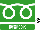ワイズ
