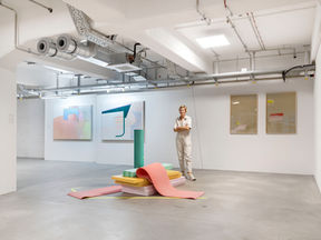THE SPACE AROUND