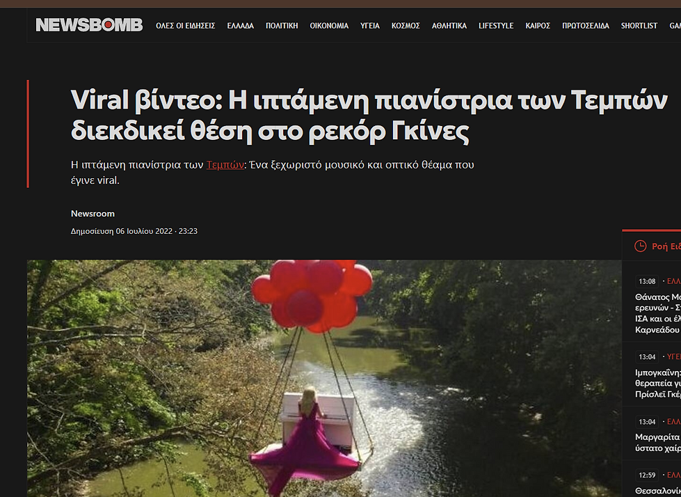 Screenshot 2026-09-21 130959.png