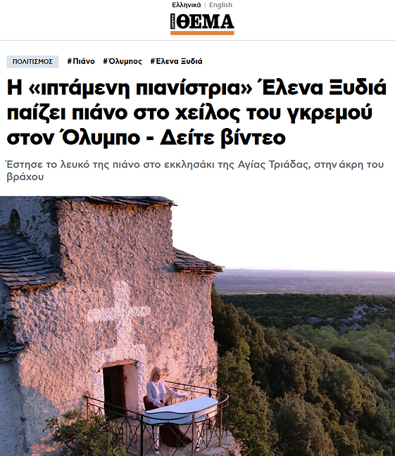 Screenshot 2026-09-21 131053.png