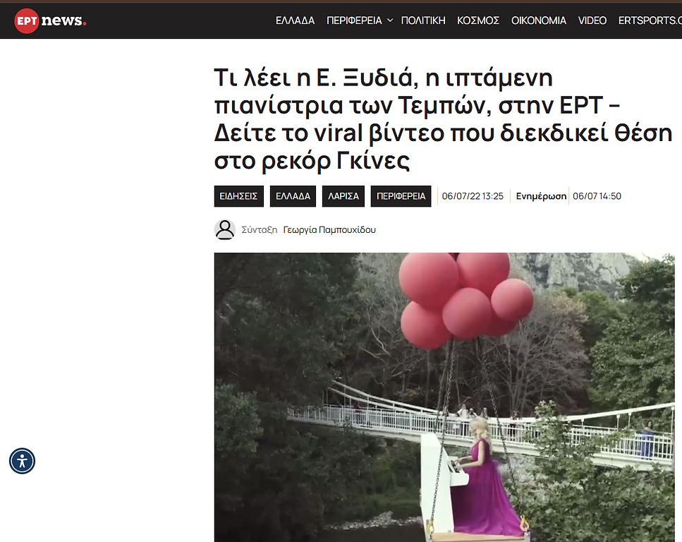 Screenshot 2026-09-21 131416.png