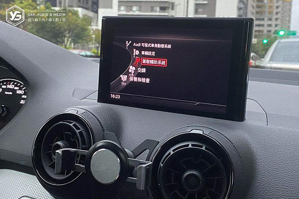縮圖：AUDI Q2 | ACC 智能駕駛輔助系統 | 裕森汽車影音