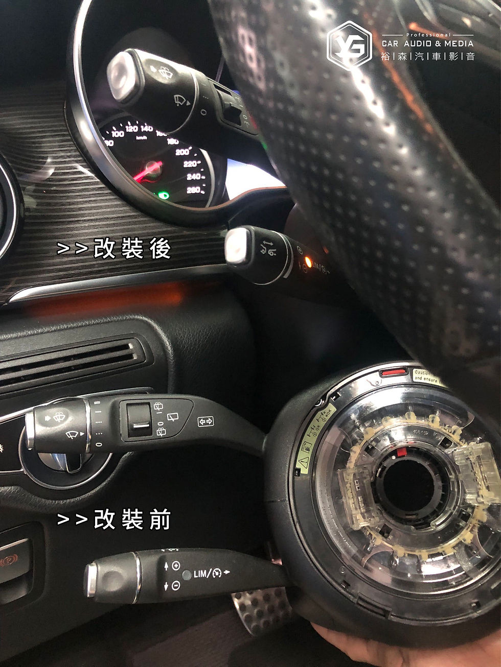 縮圖：Benz V-Class | ACC智能駕駛輔助系統 | 裕森汽車影音