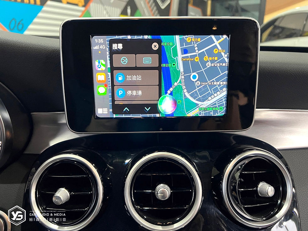 Benz C-Class W205 | CarPlay | 裕森汽車影音