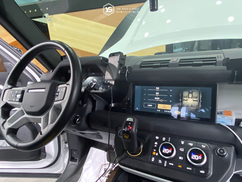 縮圖：路虎 Defender | 700W MERIDIAN音響喇叭套件 | 裕森汽車影音