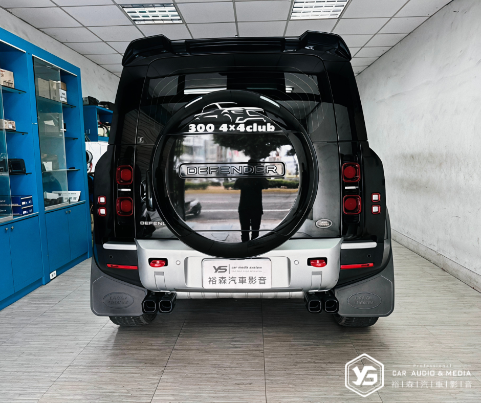 Defender | 原廠拖車環 / 排氣管 | 裕森汽車影音