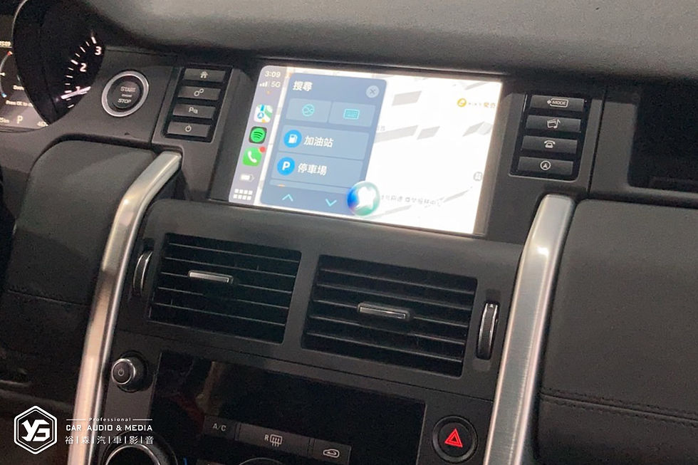 縮圖：路虎 Discovery Sport | 專用款 CarPlay | 裕森汽車影音