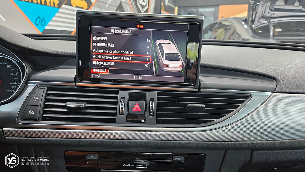 縮圖：A6 | ACC  | 裕森汽車影音