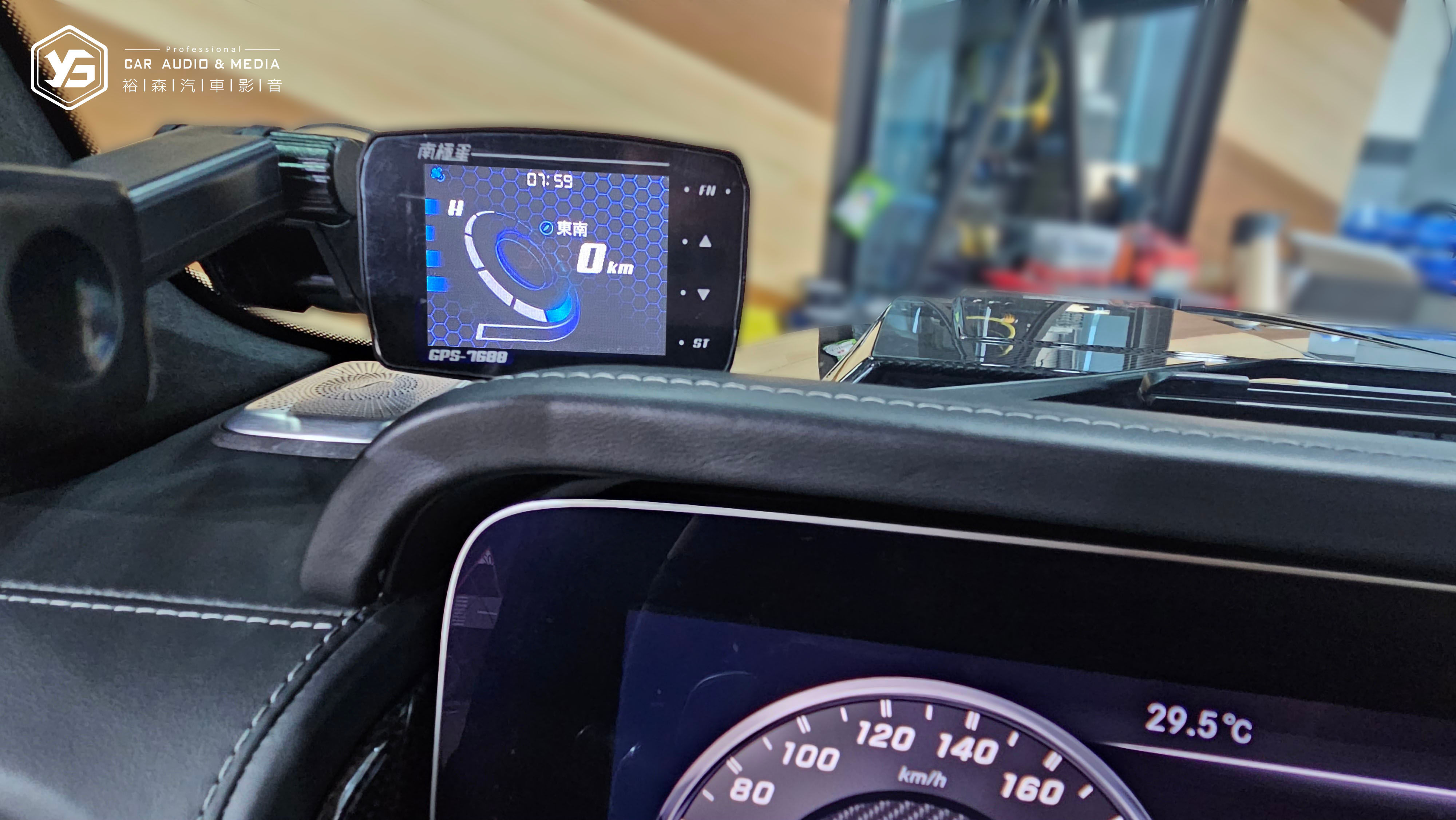 G-Class | 南極星7688測速器 | 裕森汽車影音