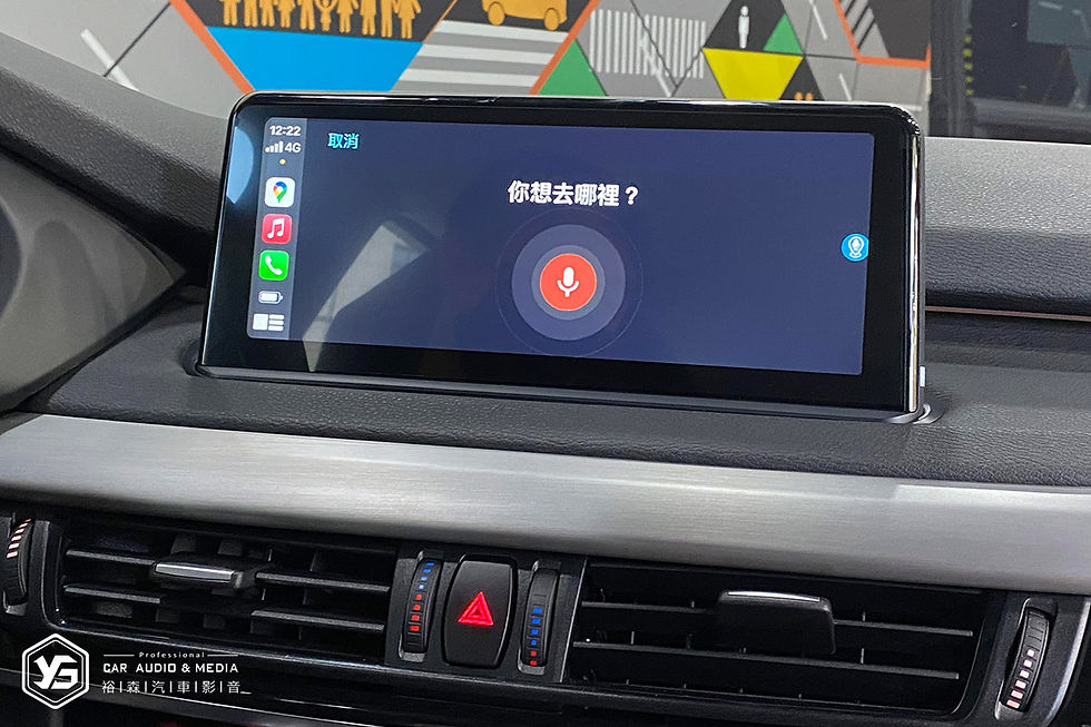 縮圖：BMW X5 | 安卓機 | 裕森汽車影音
