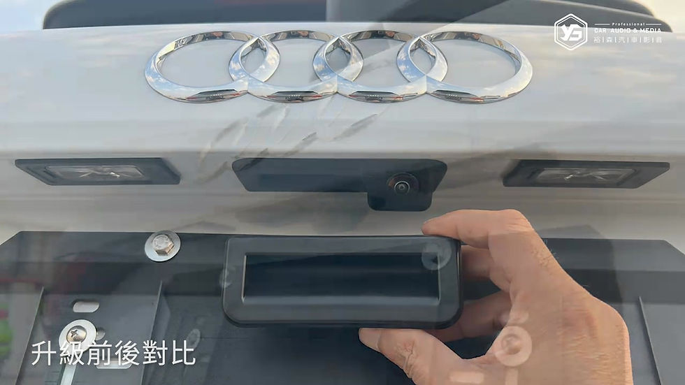 縮圖：AUDI A3 | 原廠倒車顯影 | 裕森汽車影音