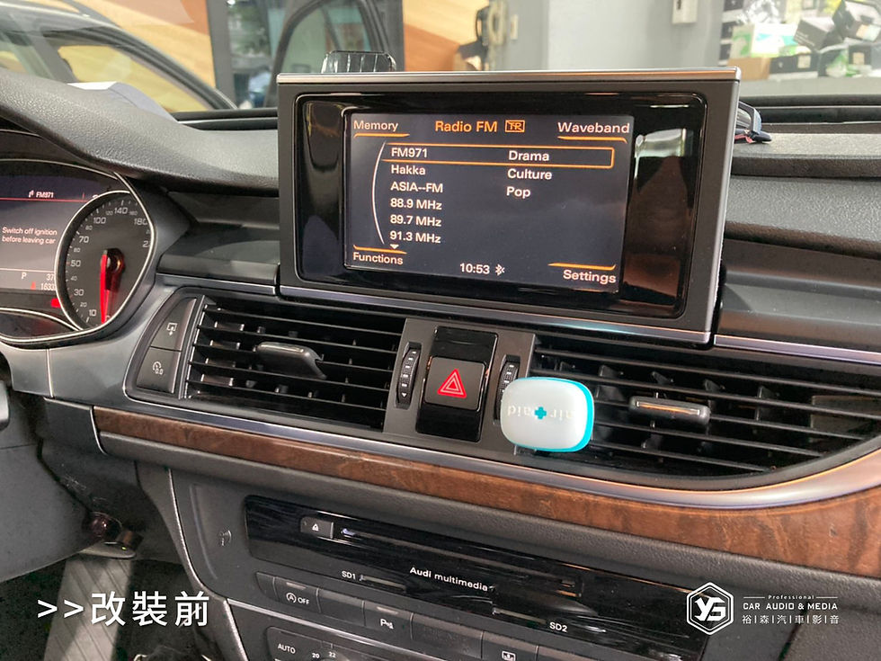 縮圖：AUDI A6 | 安卓機 | 裕森汽車影音
