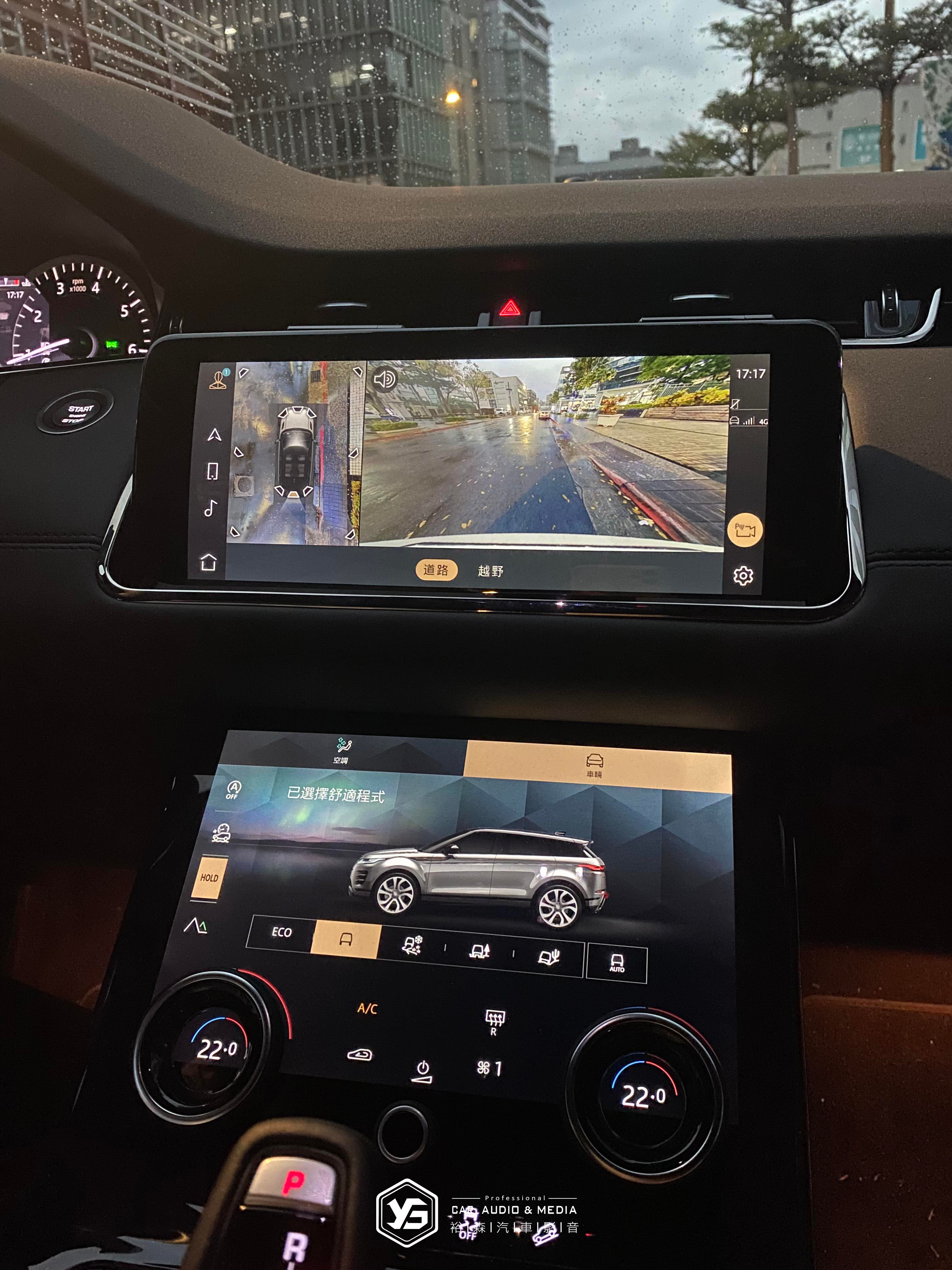 路虎 EVOQUE | 原廠 360環景 ( 21~23年 ) | 裕森汽車影音