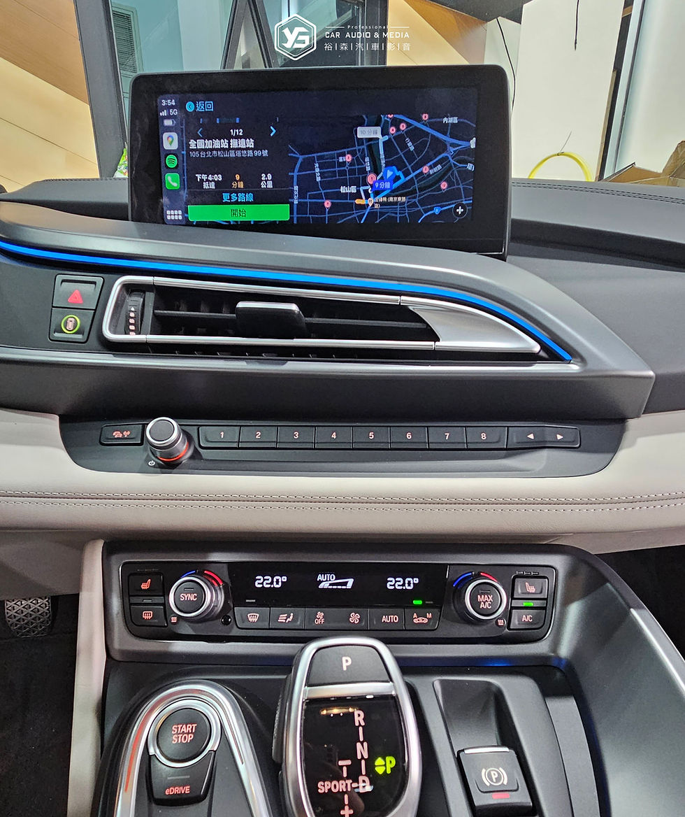 縮圖：BMW i8 | CarPlay | 裕森汽車影音