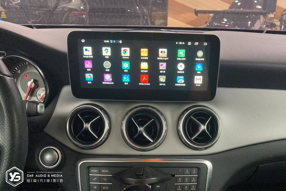 Benz GLA | 安卓大螢幕 | 裕森汽車影音