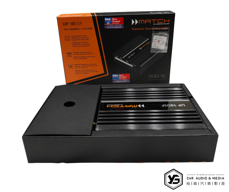 X3 |  DPS擴大機  | 裕森汽車影音