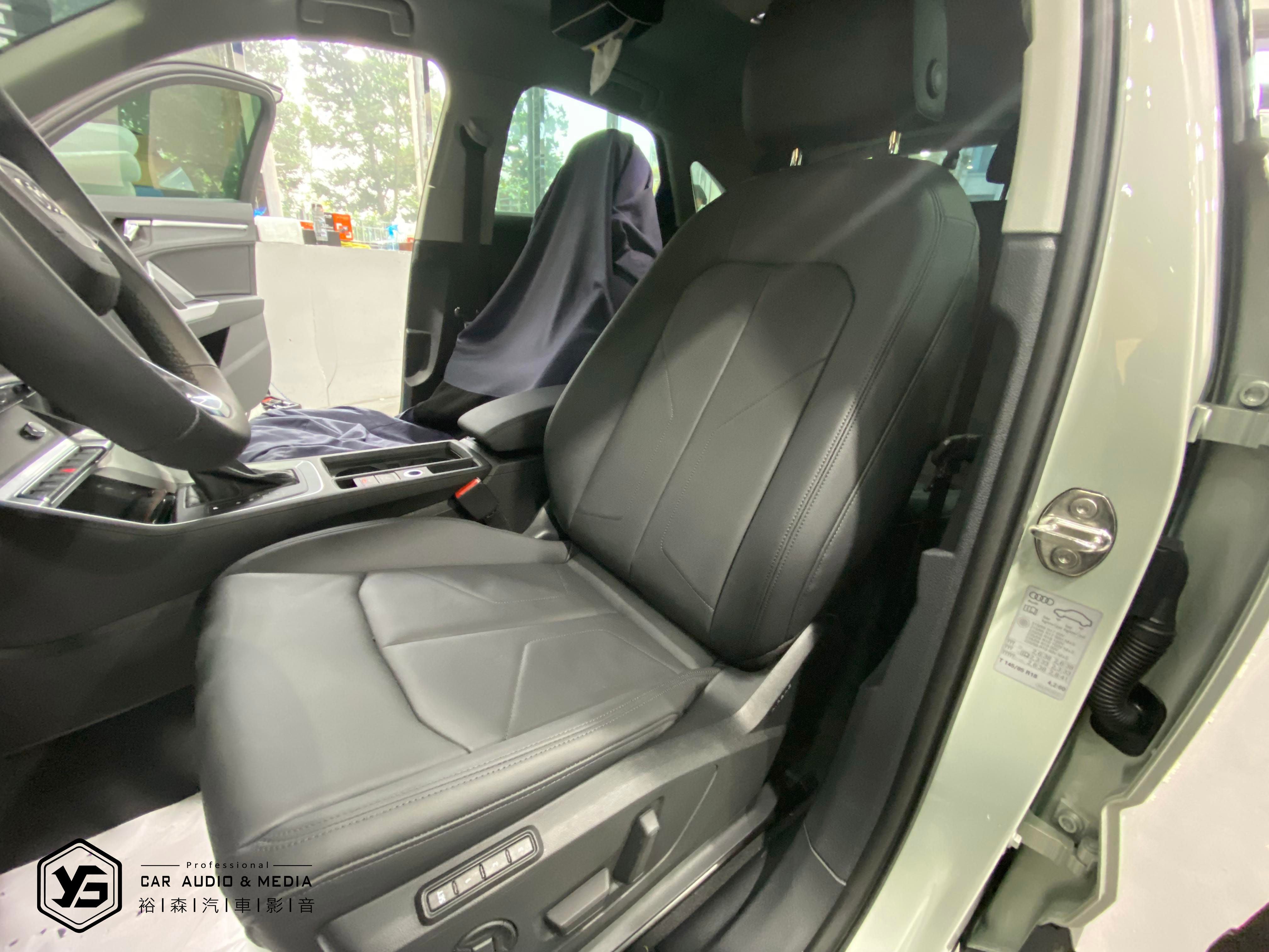 AUDI Q3 | 記憶座椅 | 裕森汽車影音