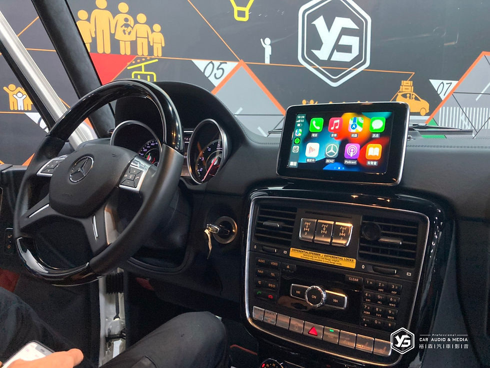 Benz G-Class G63 | CarPlay | 裕森汽車影音