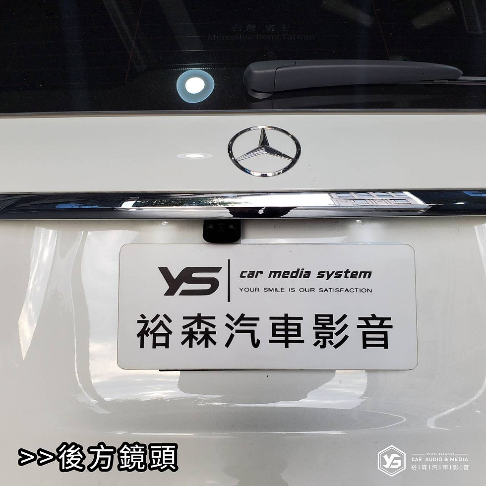 縮圖：Benz GLC 300d | 原廠360環景 | 裕森汽車影音