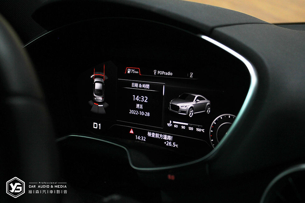 縮圖：AUDI TT | 原廠前雷達 | 裕森汽車影音
