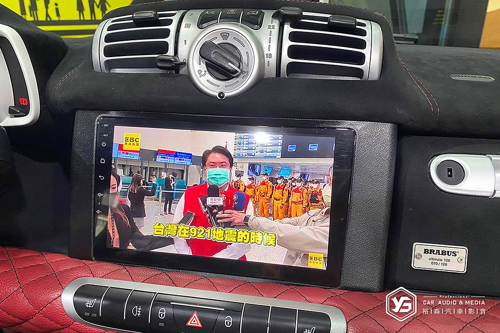縮圖：Smart | 安卓機 | 裕森汽車影音