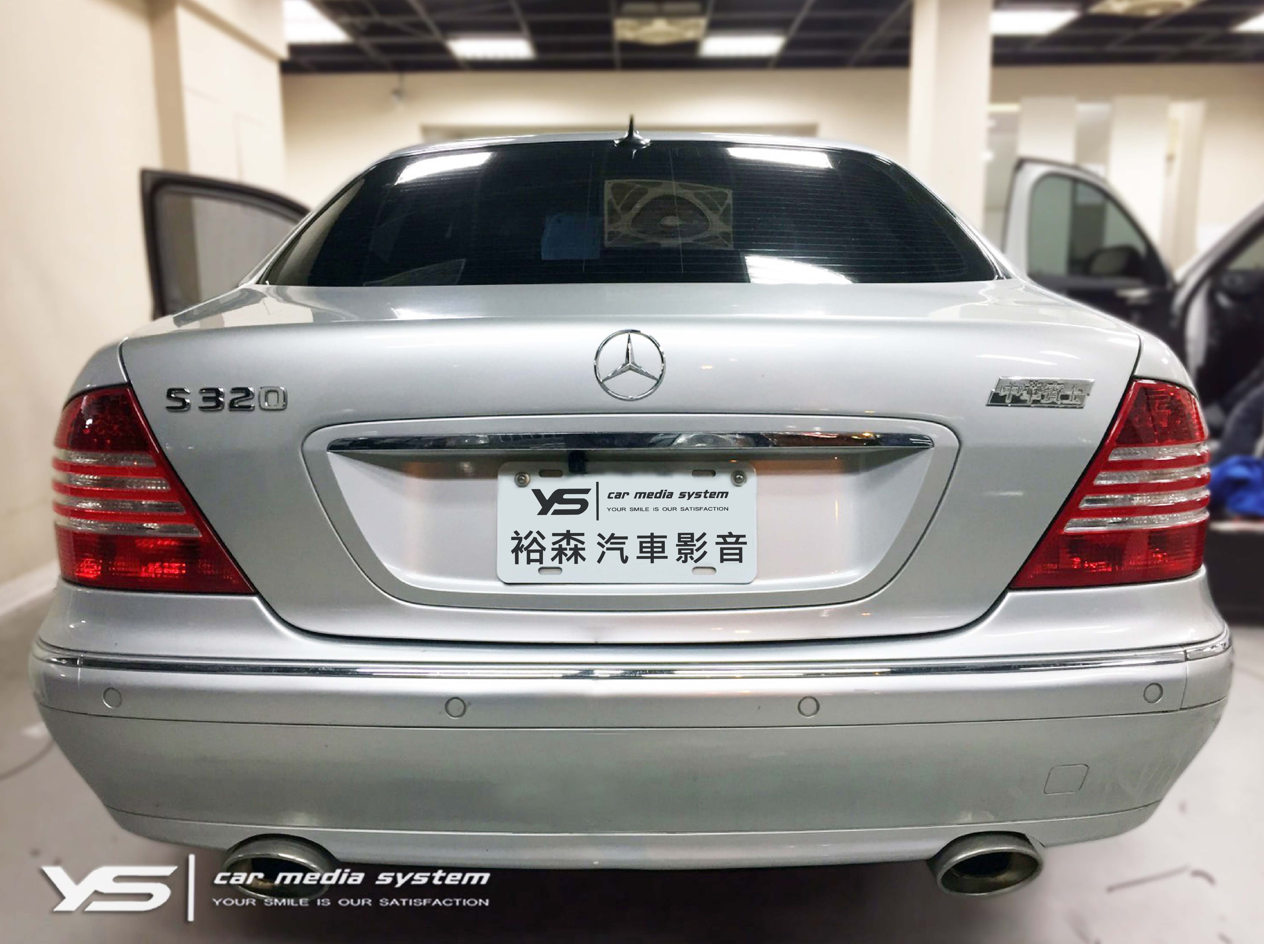 2003年 S-Class W220