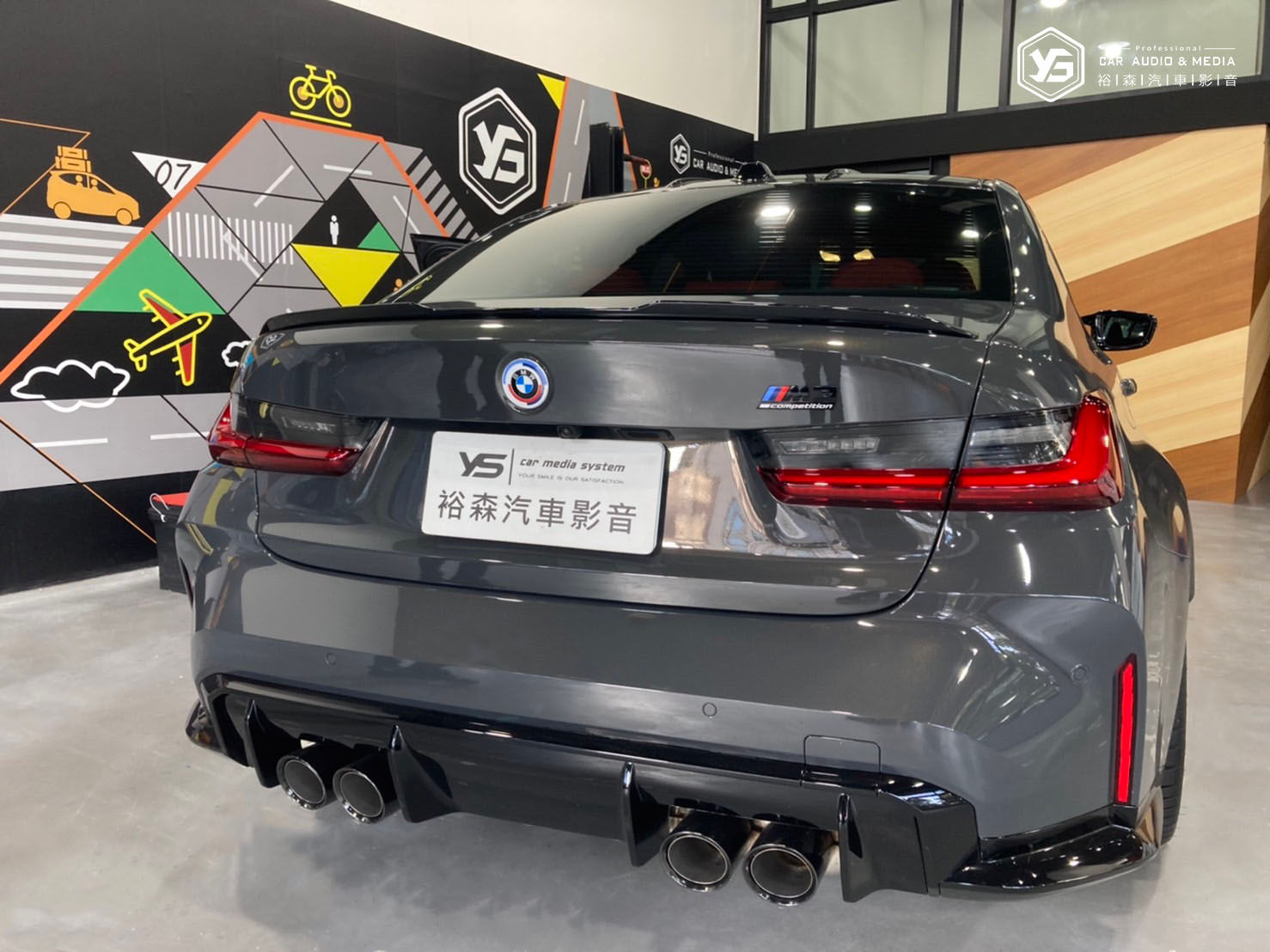 BMW M850i | 南極星7688測速器 | 裕森汽車影音