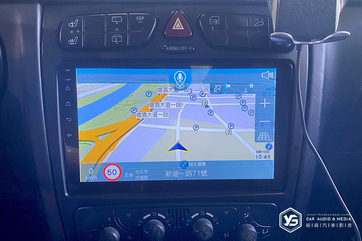 Benz G-Class | 安卓系統 | 裕森汽車影音