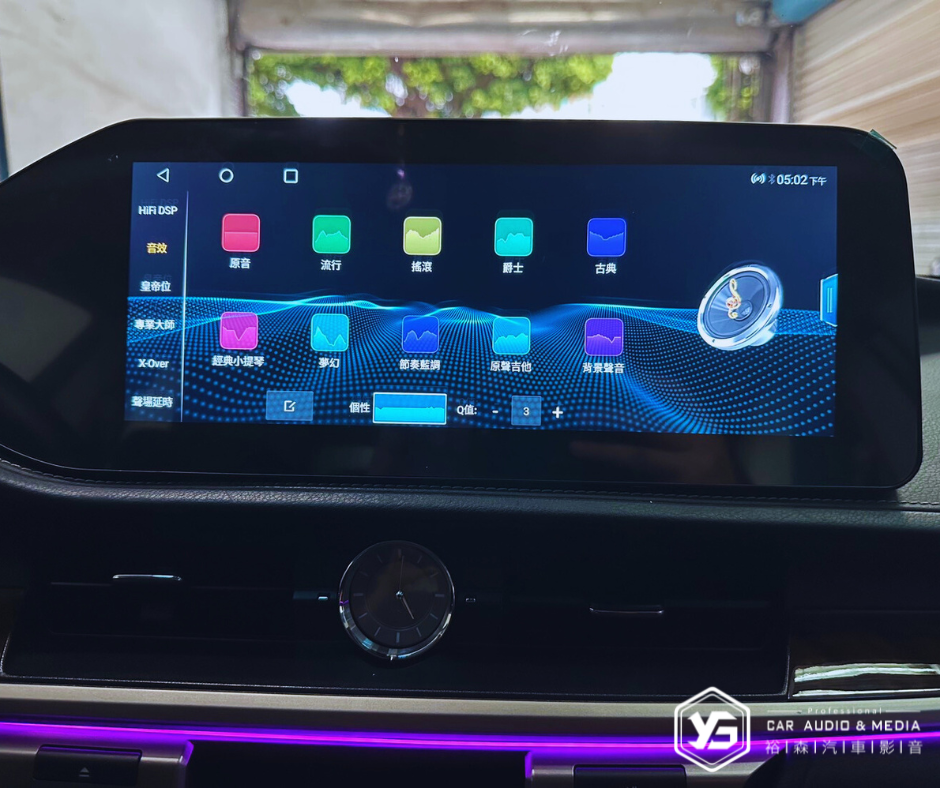 ES300h | 安卓機 | 裕森汽車影音