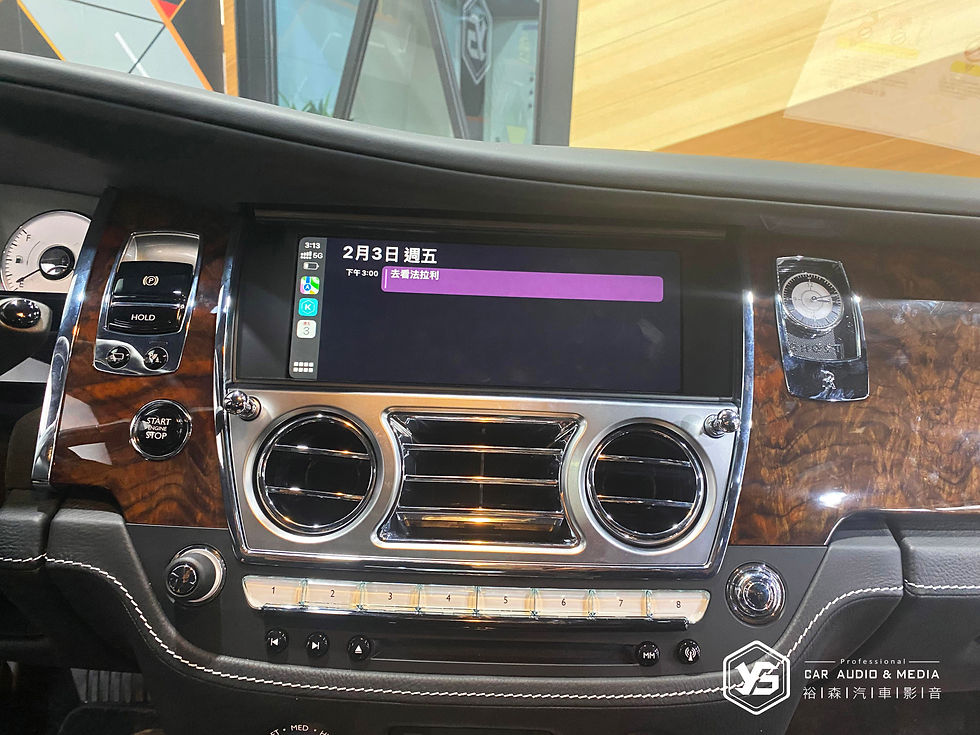 縮圖：Rolls-Royce 勞斯萊斯 | CarPlay | 裕森汽車影音