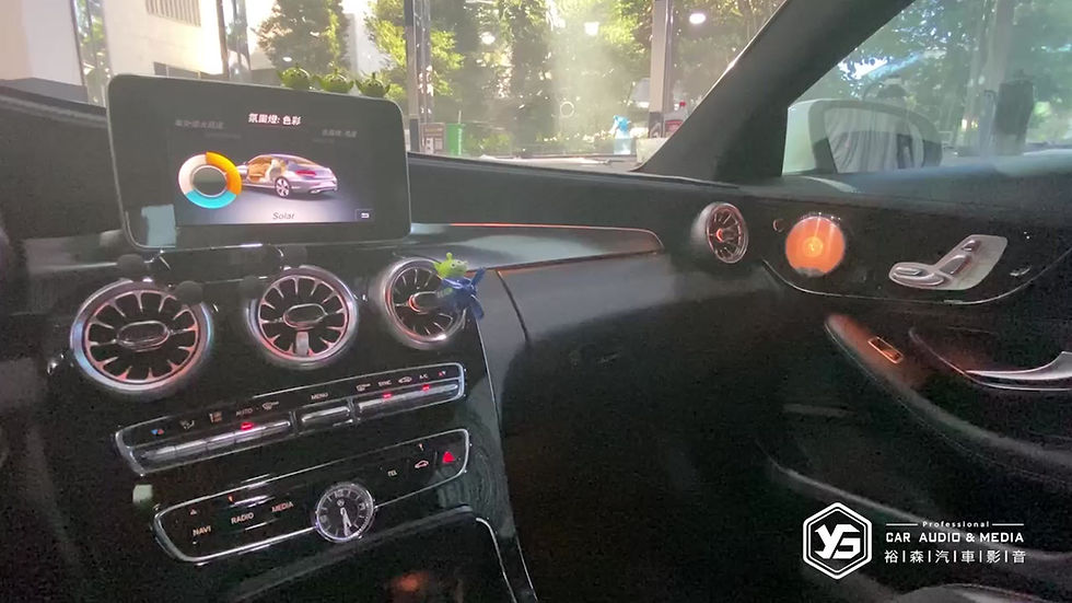 Thumbnail: C-Class W205 | 64色氣氛燈 | 裕森汽車影音