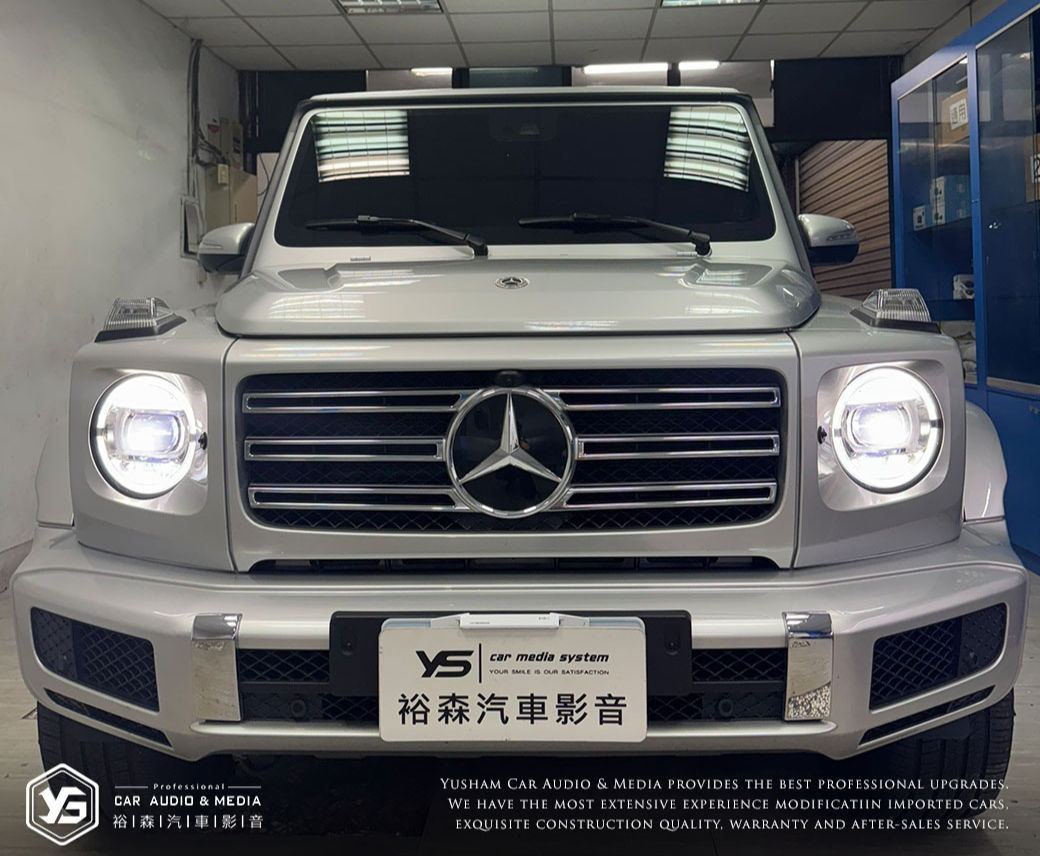 G500| 通風座椅 | 裕森汽車影音