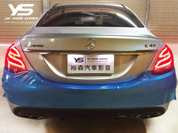 便利電動尾門(安裝前)