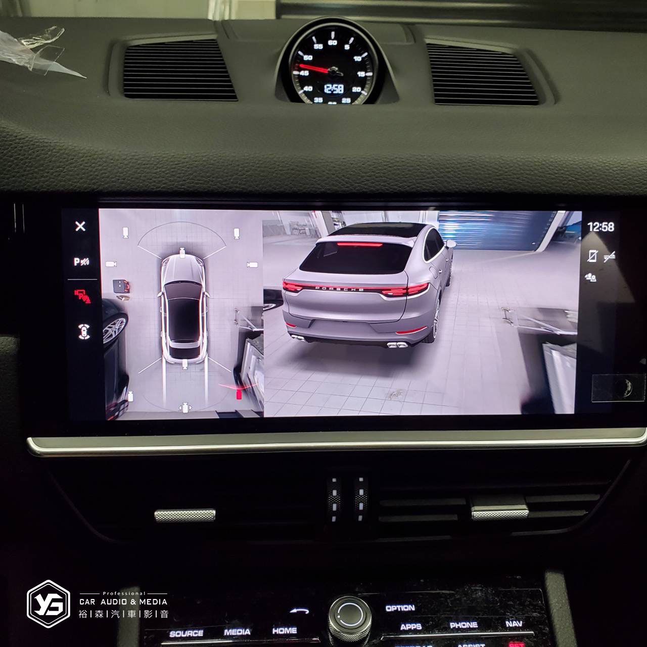 Cayenne Coupe | 原廠3D環景 ( 2022年 ) | 裕森汽車影音