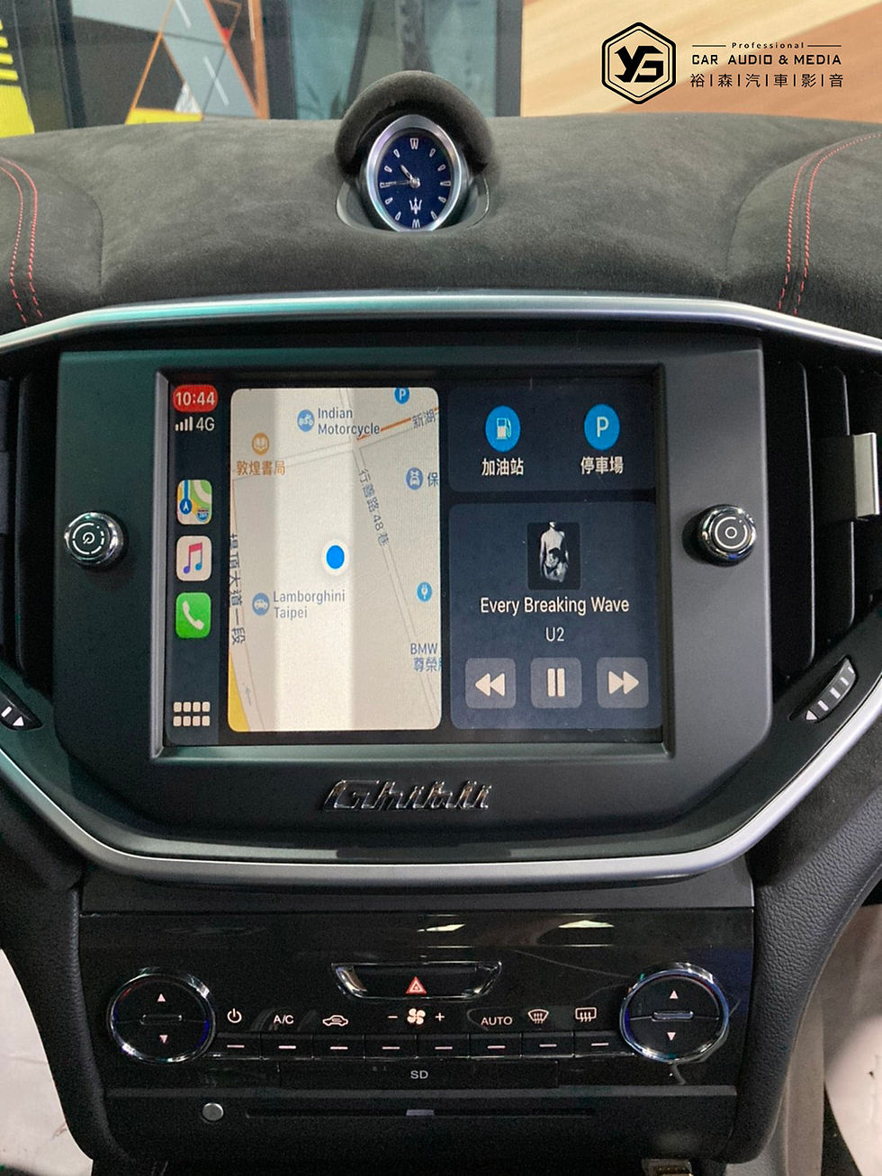 縮圖：瑪莎拉蒂 Ghibli | CarPlay | 裕森汽車影音