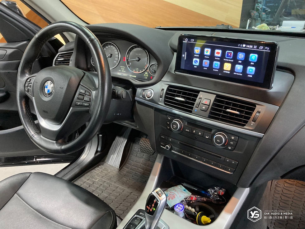 BMW X3 | 安卓機 / 倒車顯影 / 行車記錄器 | 裕森汽車影音