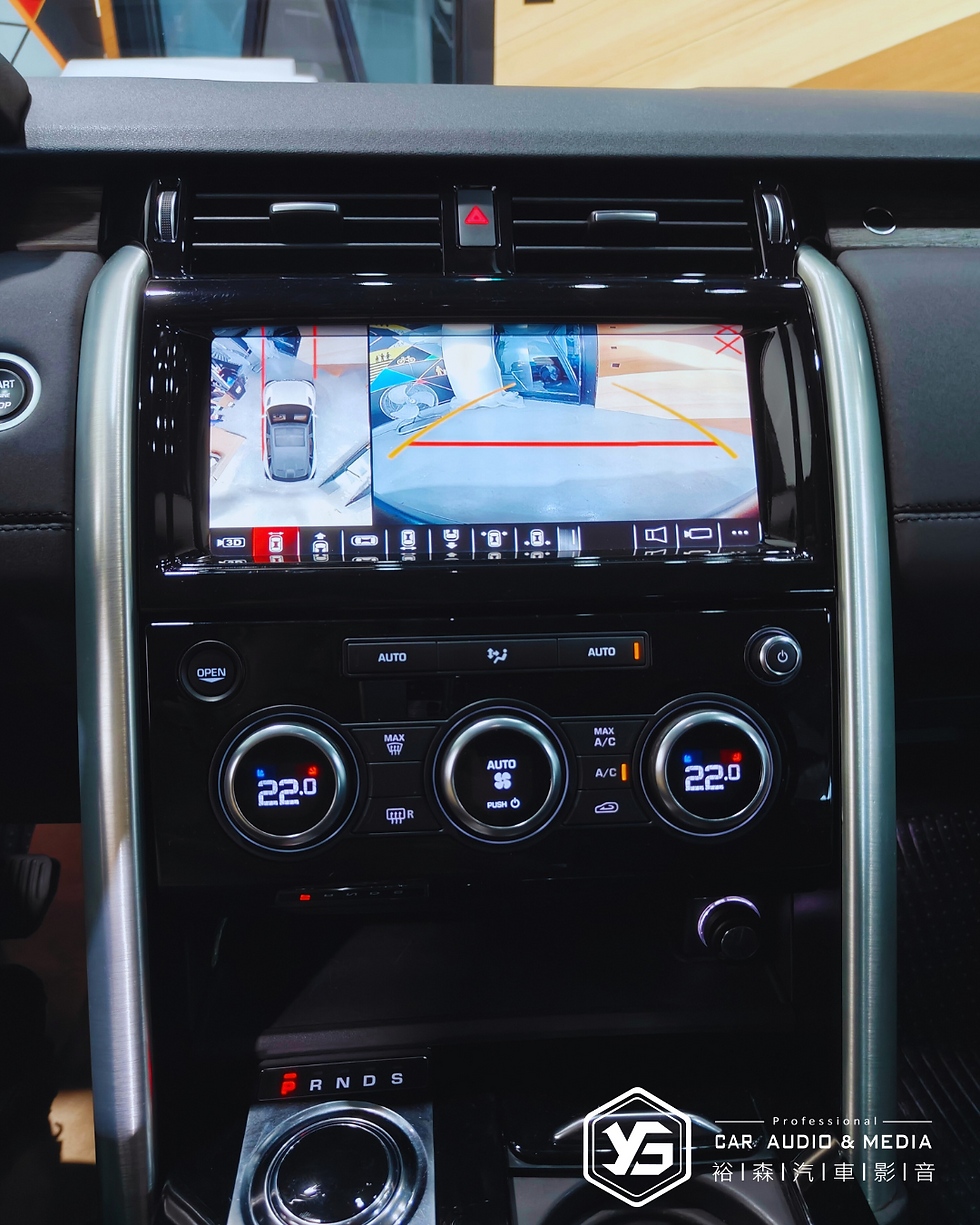 Discovery |  360環景  | 裕森汽車影音