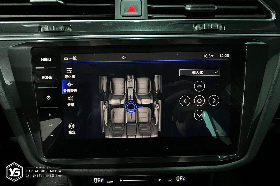 縮圖：福斯 Tiguan | HARMAN KARDON 哈曼卡頓 音響喇叭 | 裕森汽車影音
