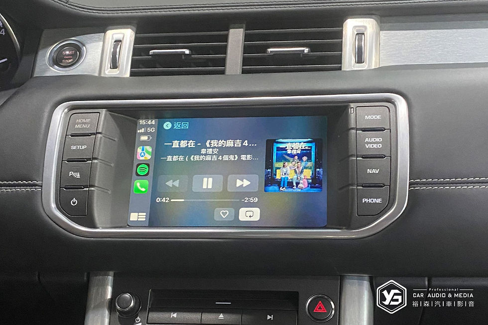縮圖：【EVOQUE】專用款 CarPlay