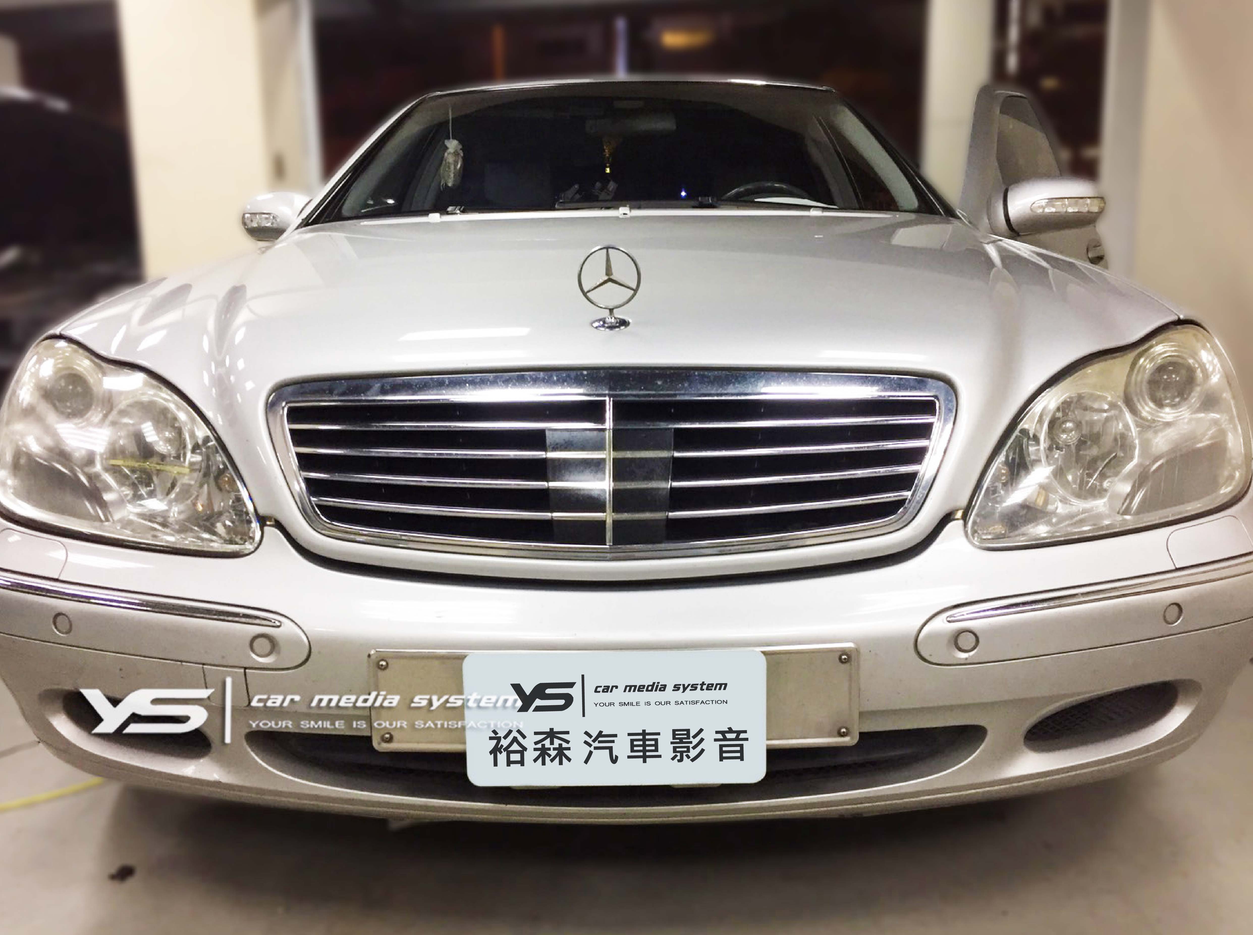 2003年 S-Class W220