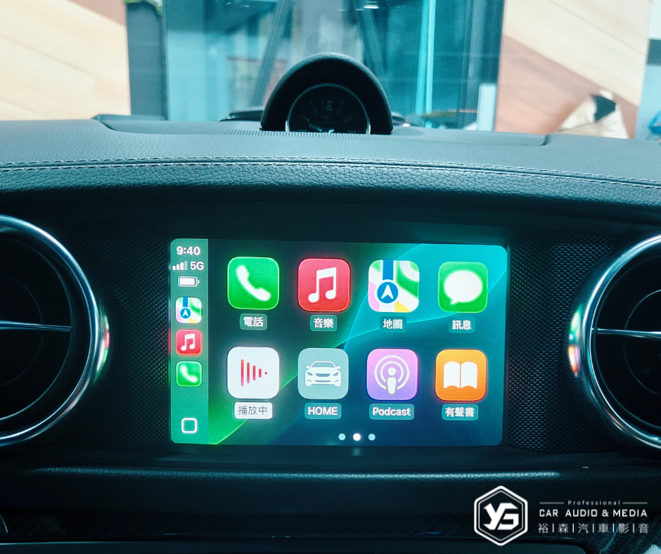縮圖：SL63 | CarPlay | 裕森汽車影音