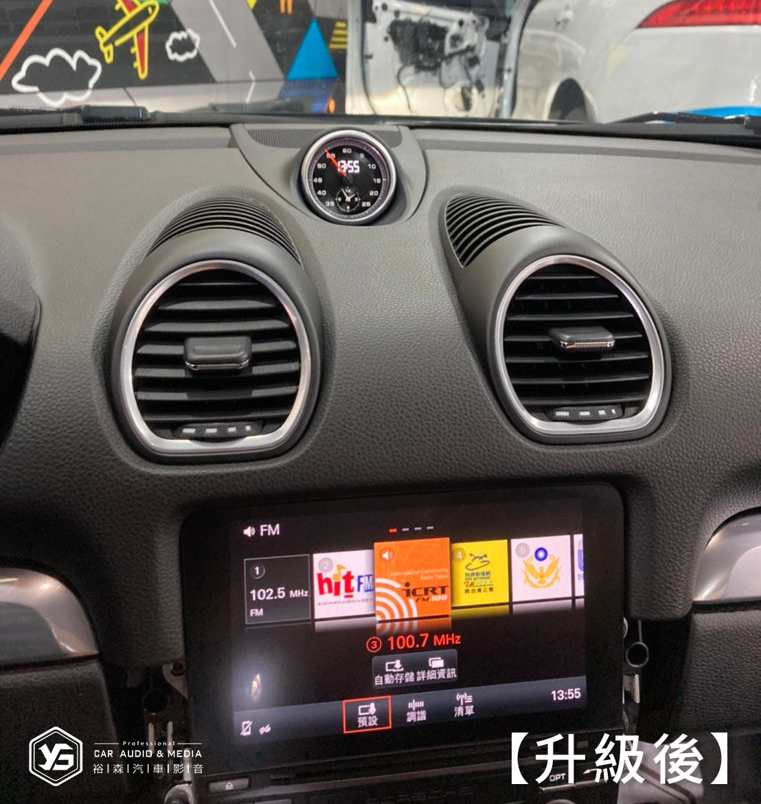 【718】原廠計時秒表