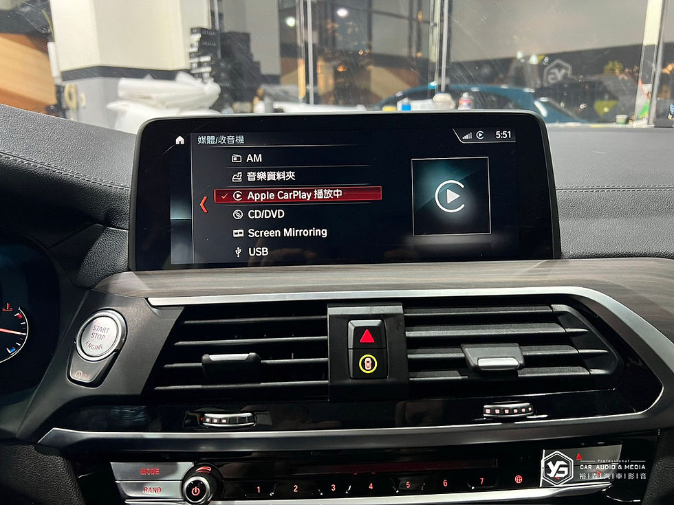 縮圖：BMW X3 | CarPlay | 裕森汽車影音