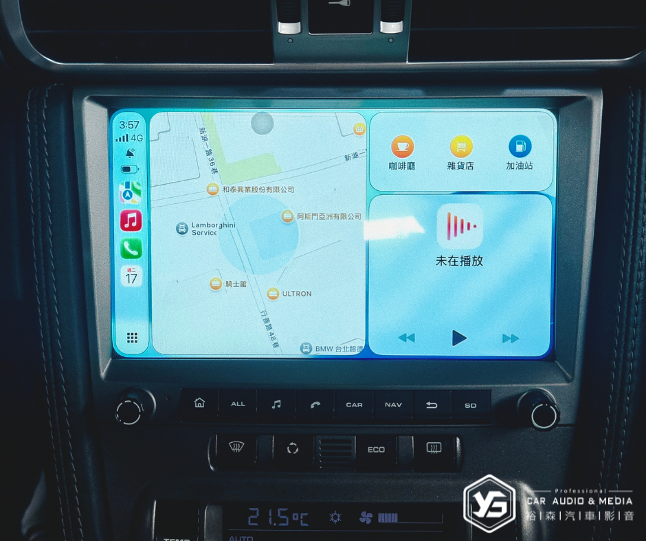 縮圖：997 | 安卓機 / 行車記錄器 | 裕森汽車影音