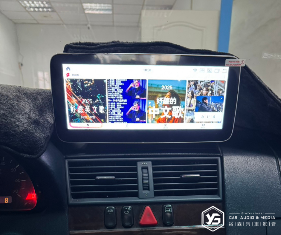 縮圖：W202 | 安卓機 / 倒車顯影 | 裕森汽車影音