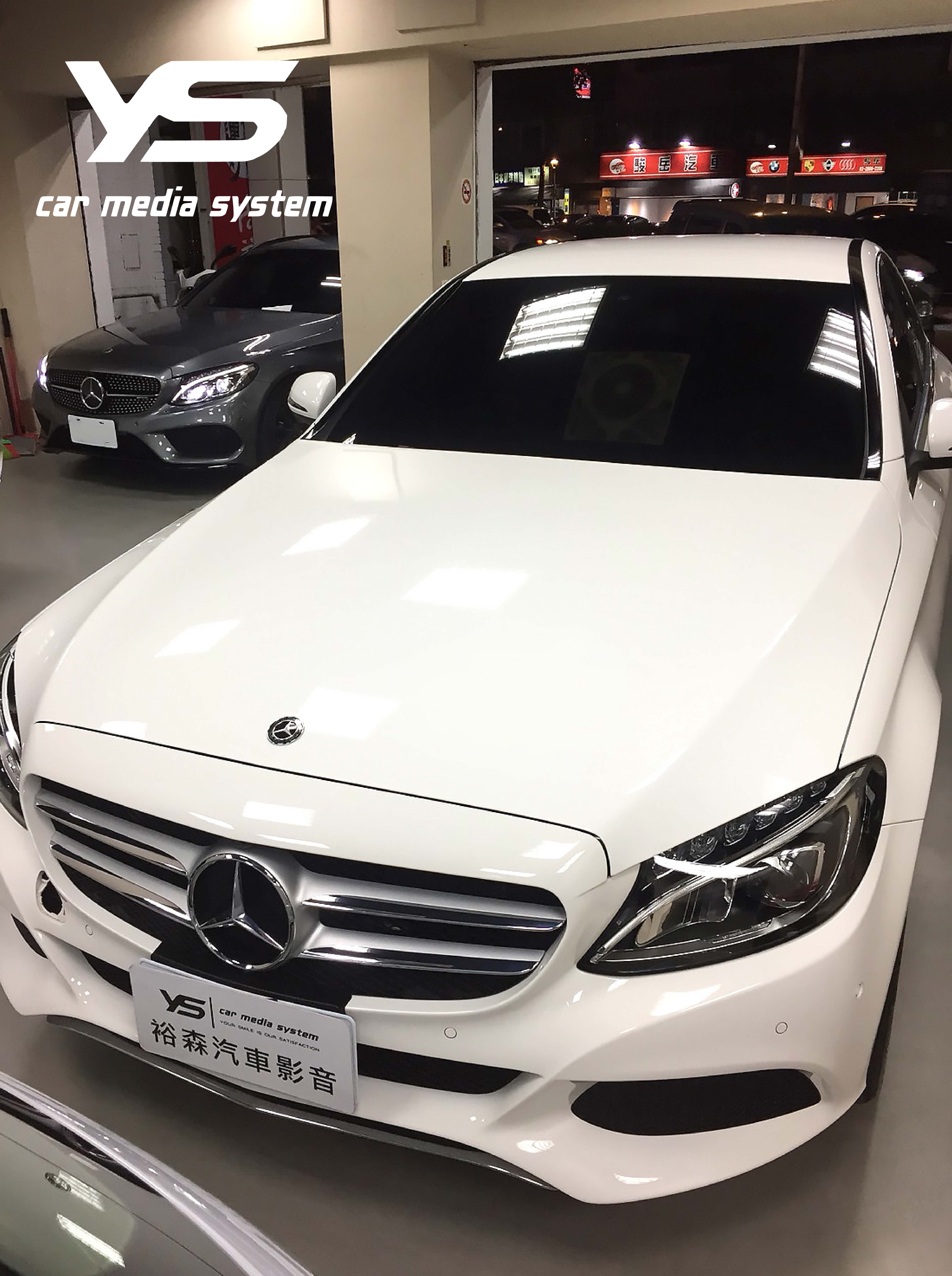 2016年C-Class(W205)