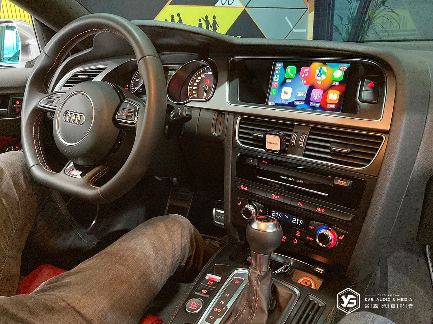 AUDI S5 | CarPlay / 倒車顯影 | 裕森汽車影音